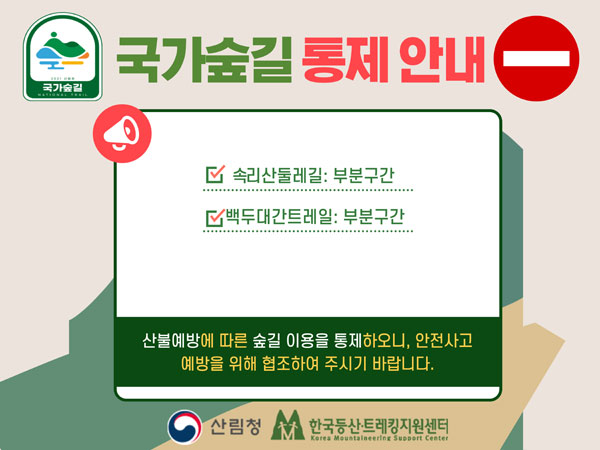 팝업이미지