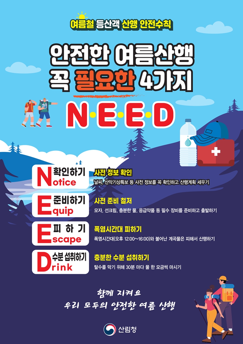 팝업이미지