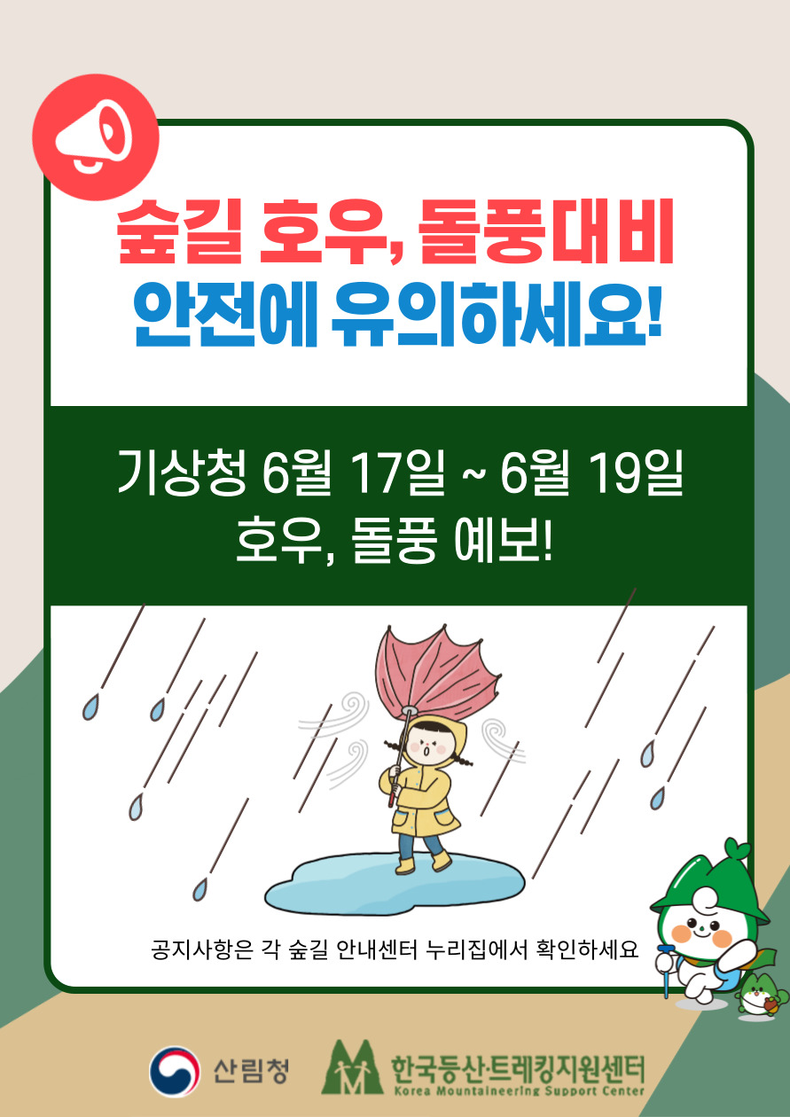 팝업이미지