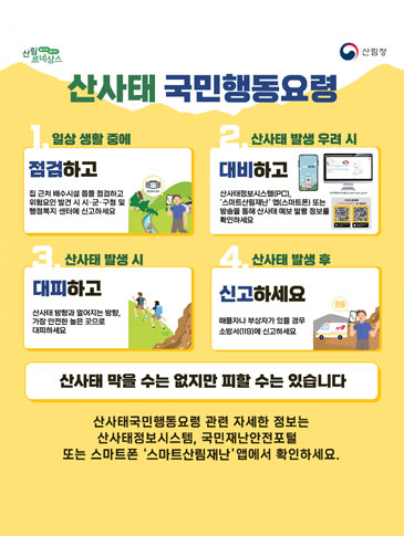 팝업이미지