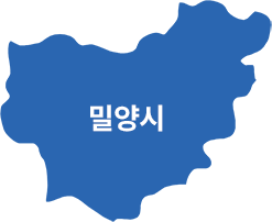 밀양시