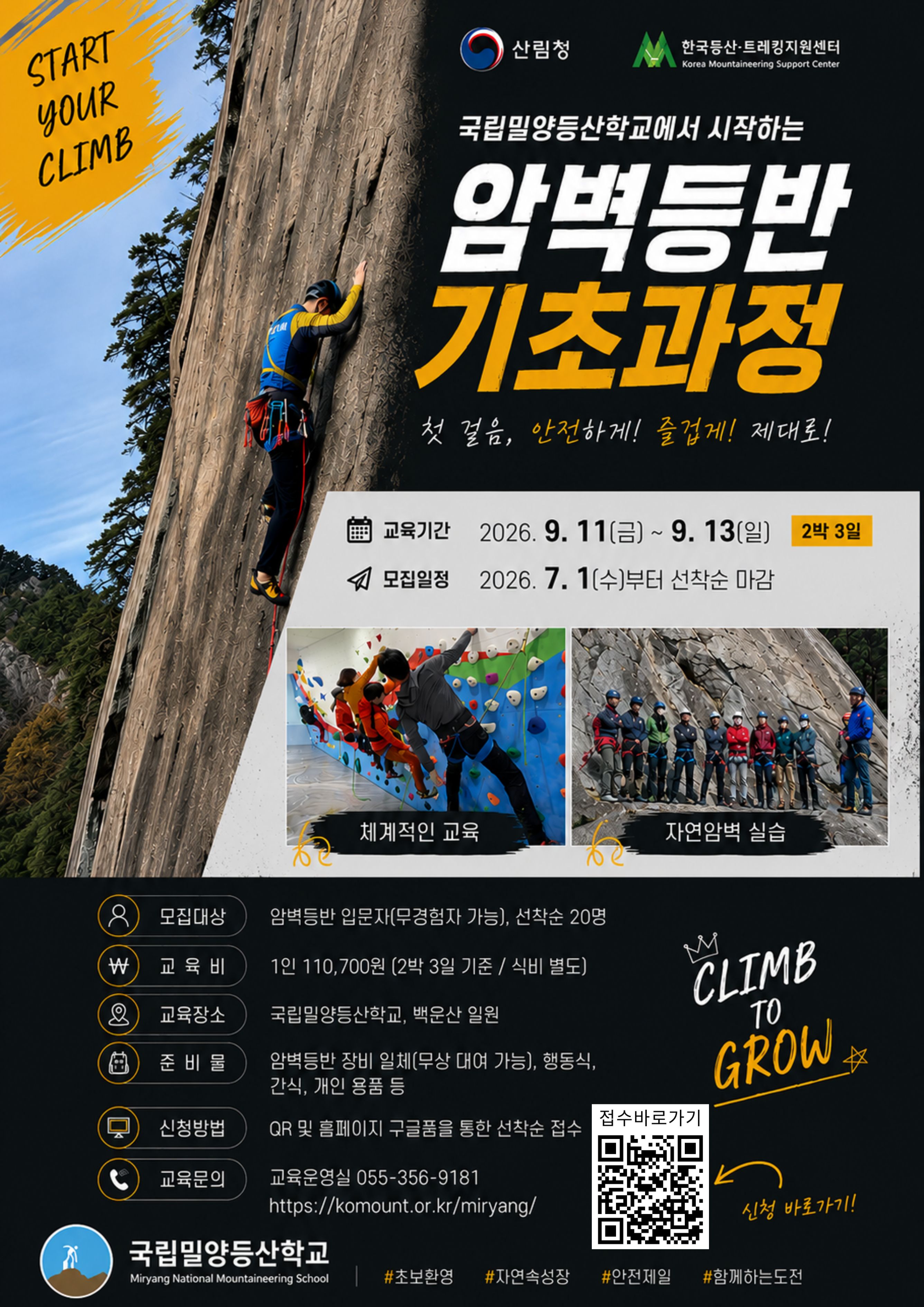팝업이미지