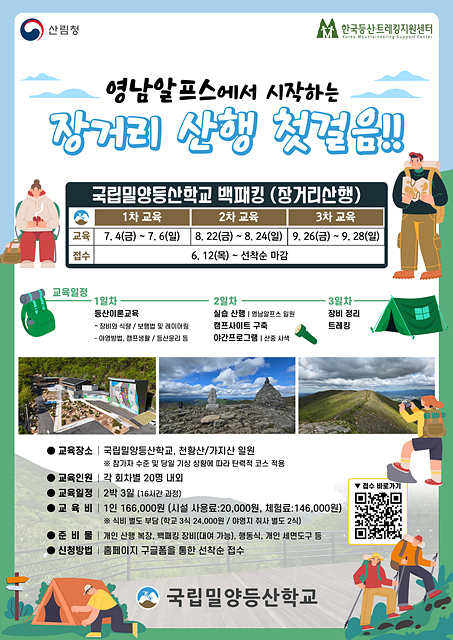팝업이미지