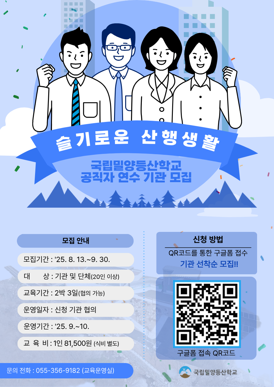 팝업이미지