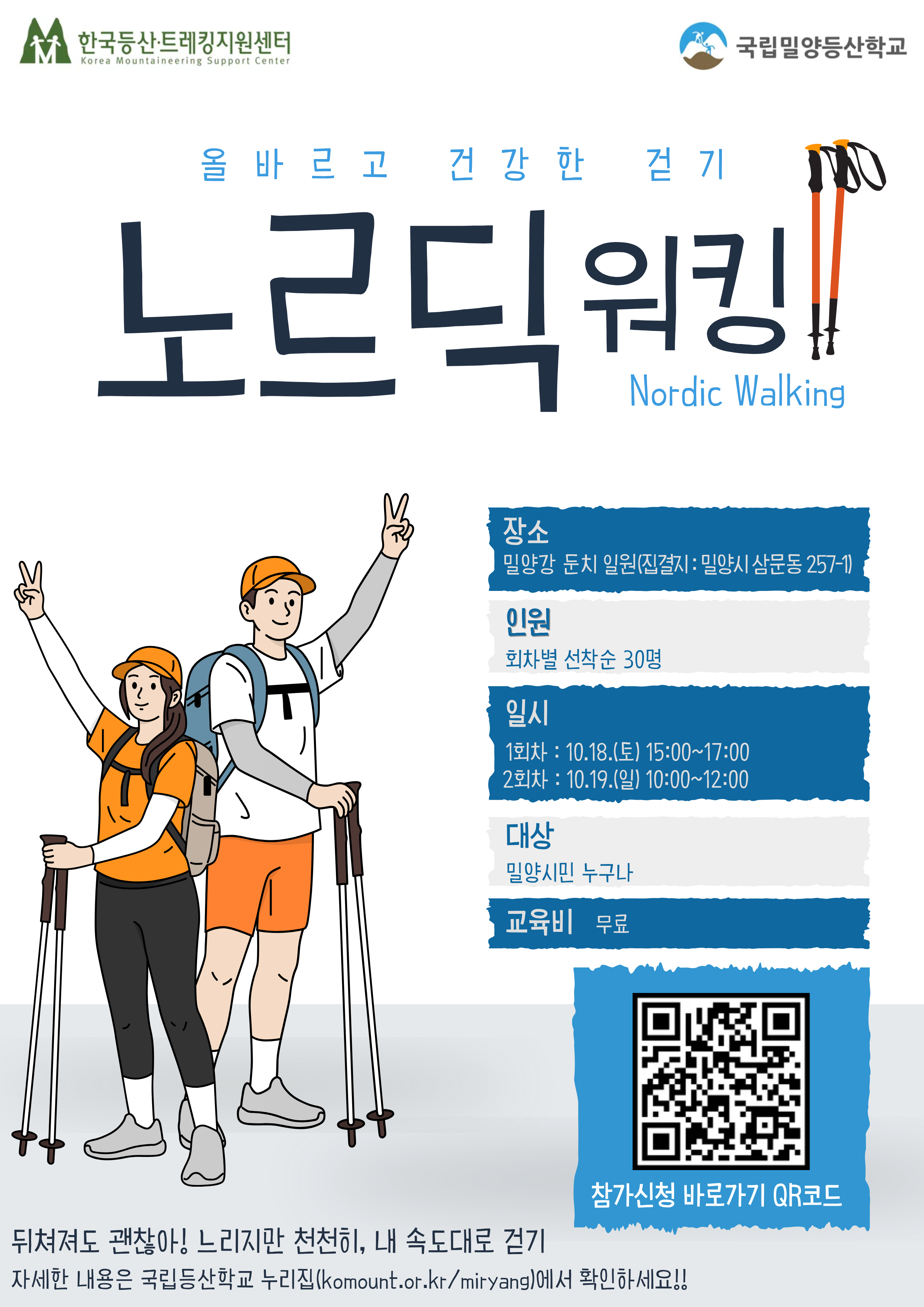 팝업이미지