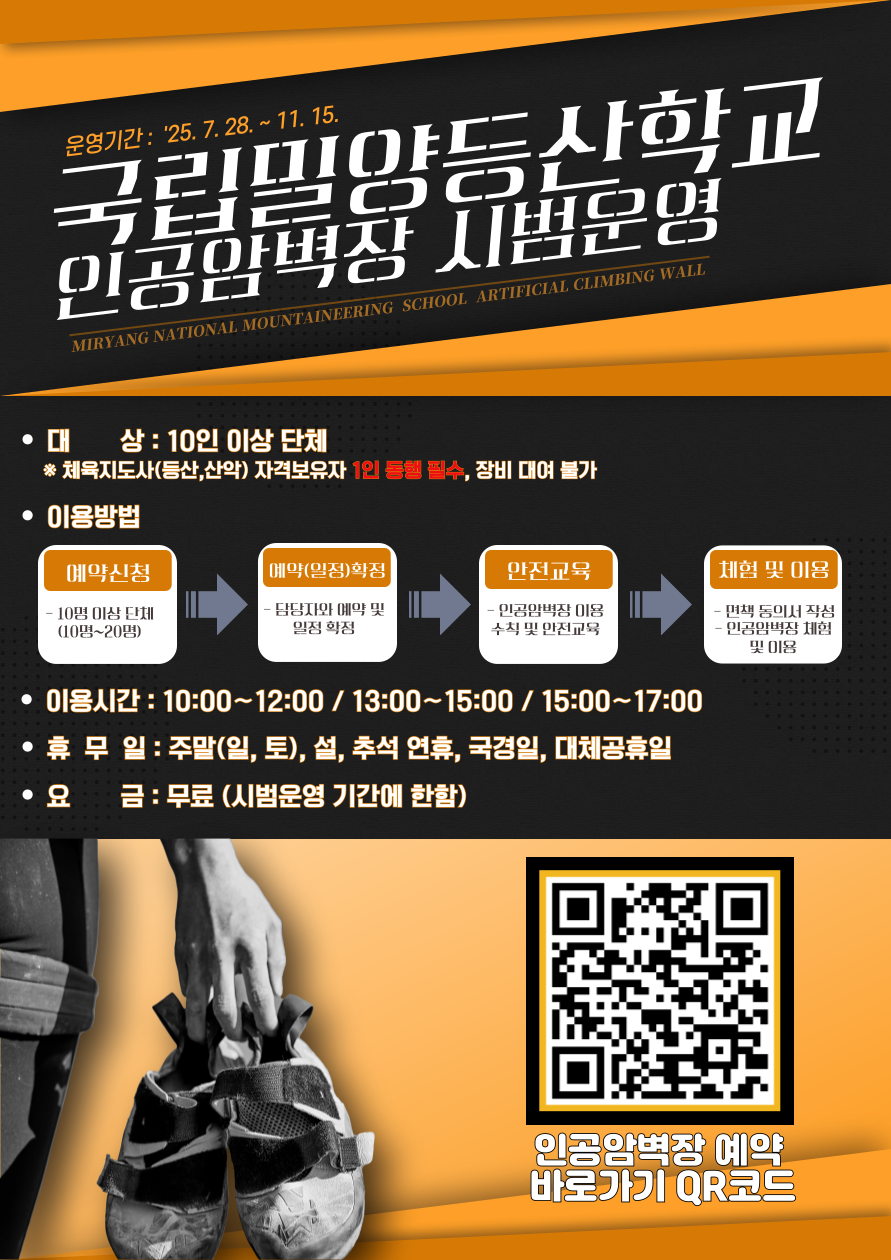 팝업이미지