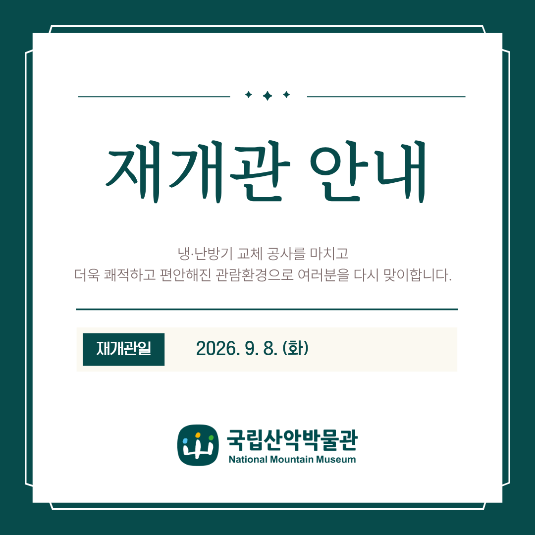 팝업이미지
