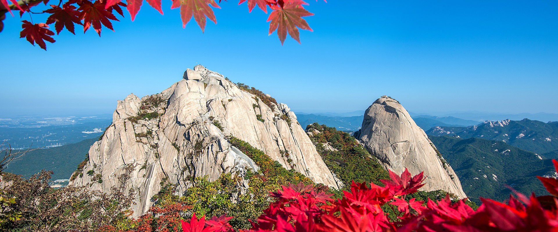 즐겁고 안전한 등산 한국등산트레킹지원센터