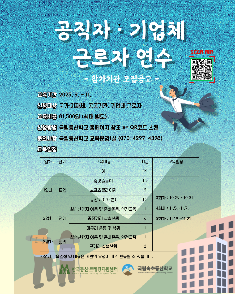 팝업이미지