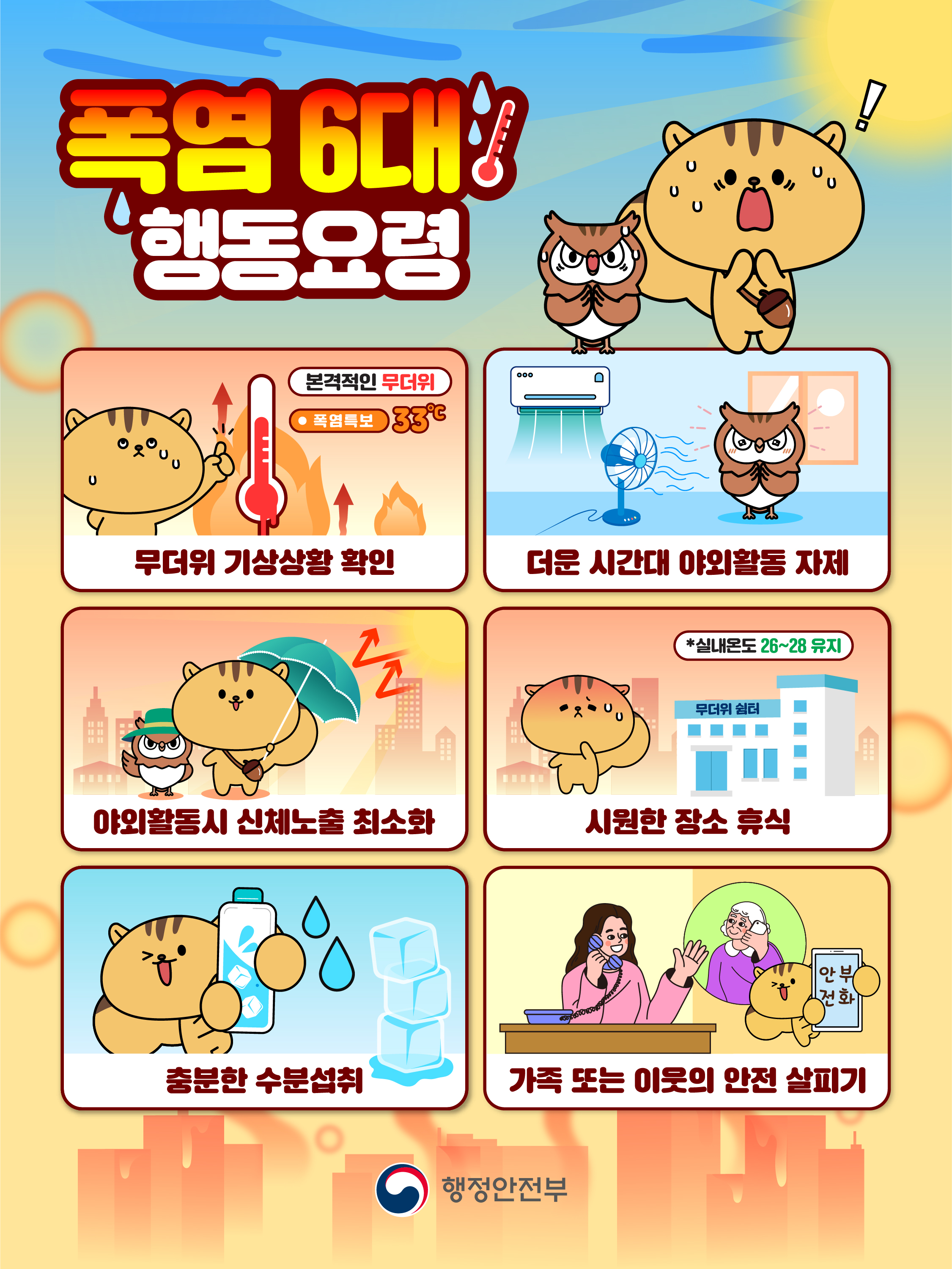 팝업이미지