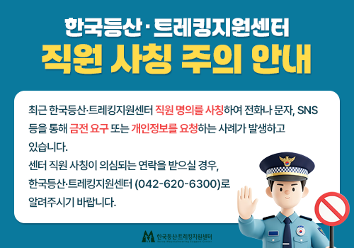 팝업이미지