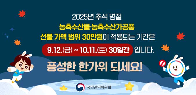 팝업이미지
